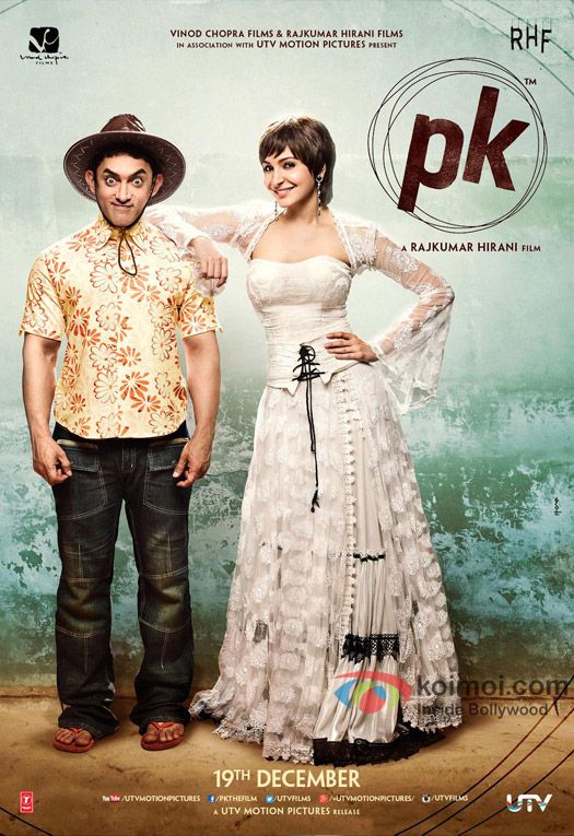 Hindi Poster 6